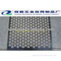 new oil shale shaker/Petroleum oil vibrating screen vibrating screen , vibrating screen cloth, mud mesh